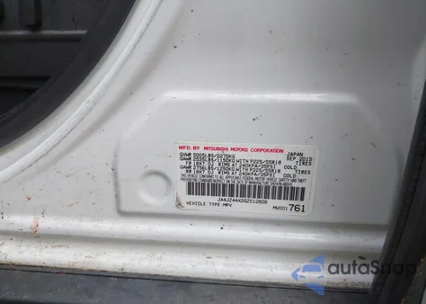 2016 Mitsubishi Outlander Gt из США, поврежденный, VIN JA4JZ4AX2GZ012826